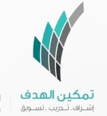 راعي الدورة