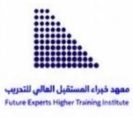 راعي الدورة